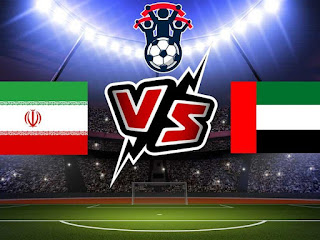 مشاهدة مباراة الإمارات وإيران بث مباشر بتاريخ 1/2/2022 في التصفيات الآسيوية لكأس العالم