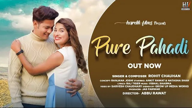 Pure Pahadi Song Mp3 Download