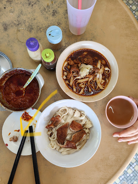 Hing_Loong_Taiwan_Noodle_Malacca_兴隆台湾面馆