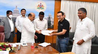 Karnataka signed MoU with Ather Energy