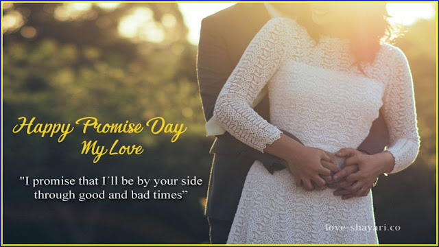 romantic promise day