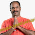 பாராளுமன்ற உறுப்பினர் ரமேஸ்வரனின் தீபாவளி வாழ்த்து செய்தி