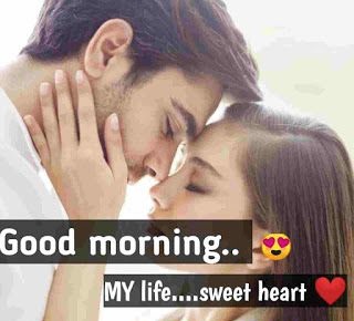 Good Morning My Lovable Hubby