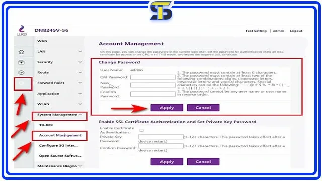 كيفية تغيير كلمة سر الراوتر we " راوتر DN8245V-56"