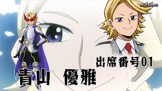 ヒロアカ アニメ 4期1話 青山優雅 Aoyama Yuga CV.桑野晃輔 | 僕のヒーローアカデミア64話 My Hero Academia