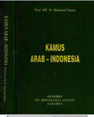 Kamus