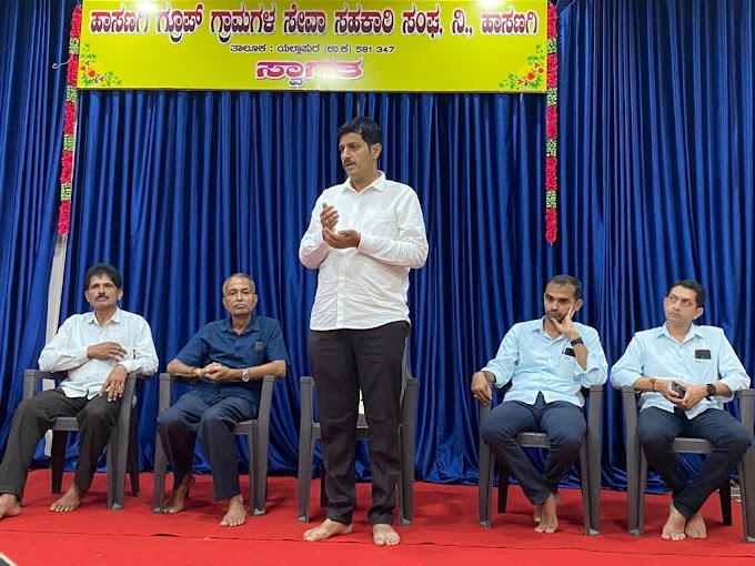 ಅನಂತ ಮೂರ್ತಿ ಟ್ರಸ್ಟ್ ವತಿಯಿಂದ ಉಚಿತ ಕೊನೆ ಗೌಡರ ಜೀವೇವಿಮೆ ಕಾರ್ಯ
