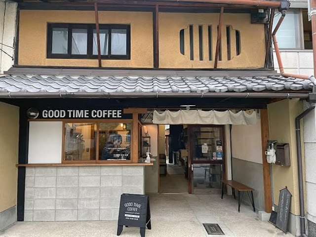 GOOD TIME COFFEE 島原