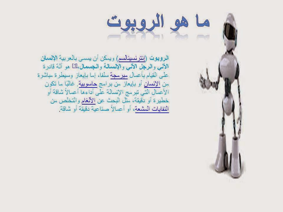 صورة