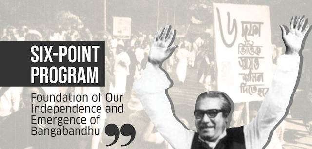 The Main aim of Sheikh Mujib’s Six-point Program