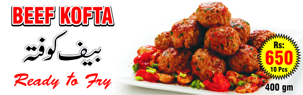 Beef Kofta - JUST ON 600 04 PICES