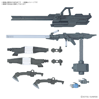 Gundam Option Parts - Large Railgun
