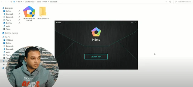 محاكي ميمو للكمبيوتر الاصدار الجديد