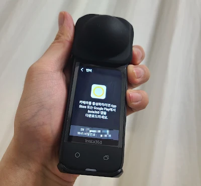 Insta360x4 장점