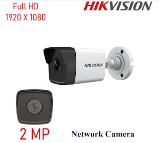 Hikvision 2 MP Network Camera