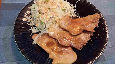 20 しょうが焼き_レシピ1