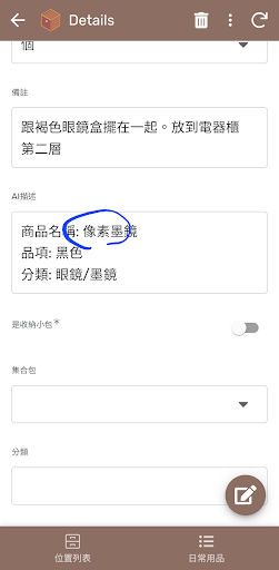 image1.png