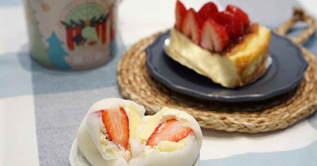 [食記] 慶祝 celebrate baking 雪莓娘、草莓甜點