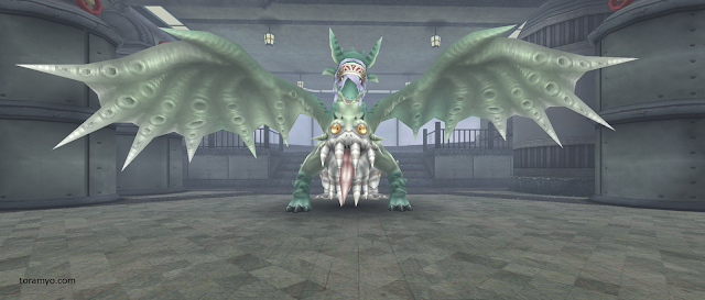 Trickster Dragon Mimyugon (Naga Penyamar Mimyugon)