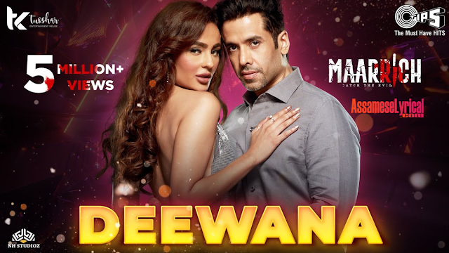 Deewana Song Lyrics