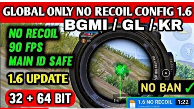 No Recoil Config PUBG MOBILE 1.6 | GLOBAL ZERO RECOIL CONFIG FILE | only no recoil config 1.6