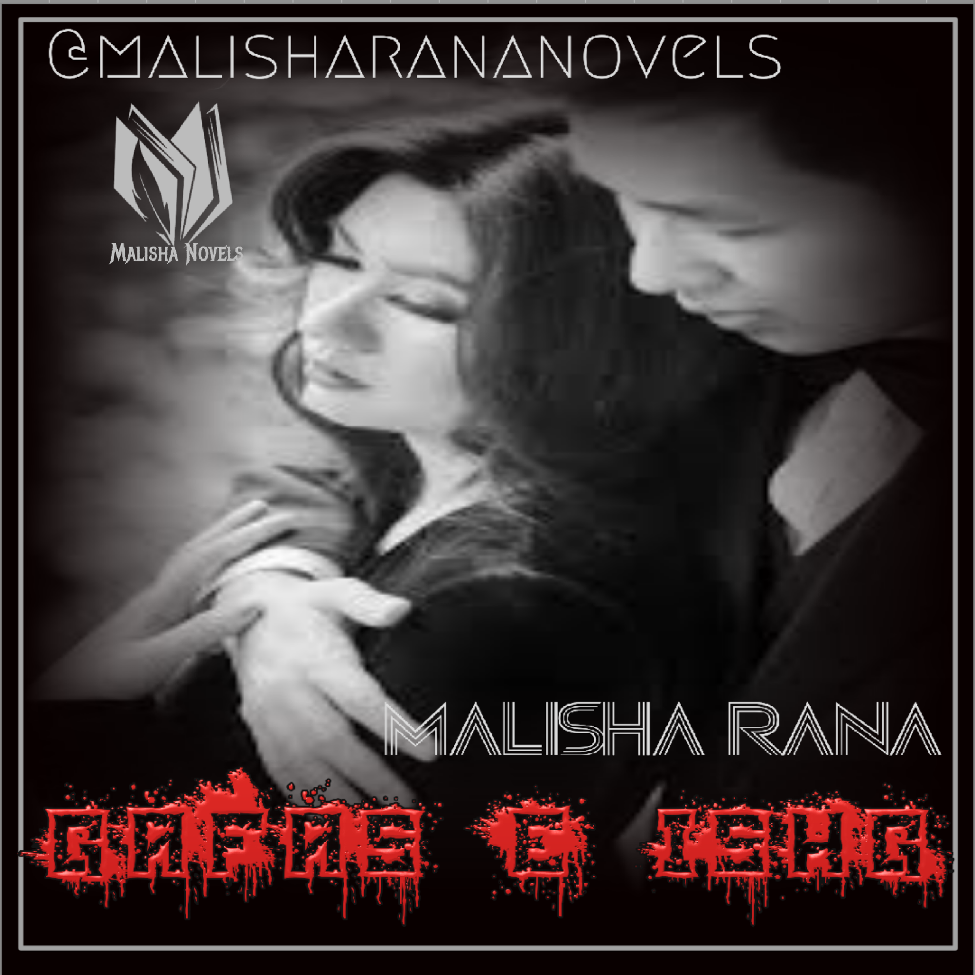 Qafas E Ishq By Malisha Rana Complete Novel