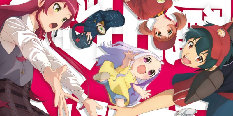 The Devil is a Part-Timer! recibirá continuación del anime en 2023 – ANMTV