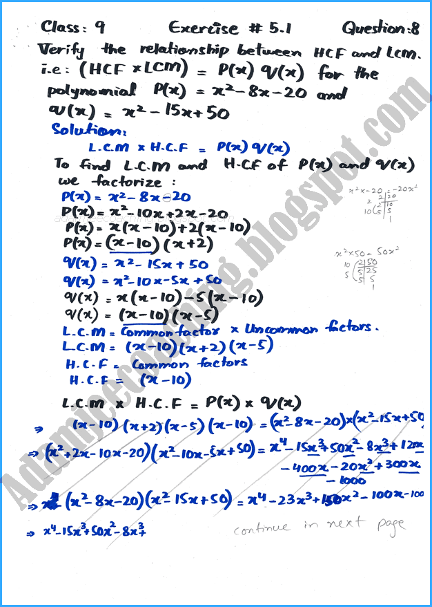 algebraic-manipulation-exercise-5-1-mathematics-9th