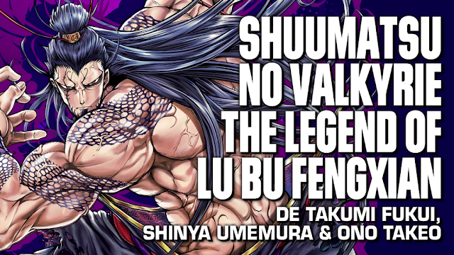 Nuevas licencias IVREA: Spinoff de SHUUMATSU NO VALKYRIE, VAMPEERZ, KENGAN ASHURA y más MADOKA.