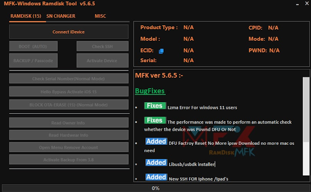 MFK Tool V5.6.5 Windows RamDisk Tool Latest Free Download (Working 100%)