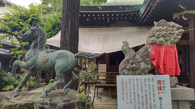 守居神社 こまったちゃん 狛犬 大阪