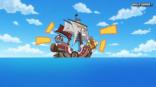 ワンピースアニメ 世界会議編 885話 | ONE PIECE Levely Arc レヴェリー