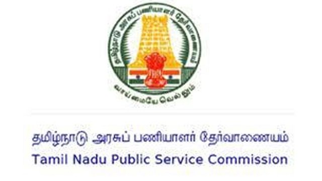 டிஎன்பிஎஸ்சி தேர்வு எழுதும் அனைவரும் பிப்.28க்குள் ஆதார் இணைக்க வேண்டும் / All candidates appearing for the TNPSC examination should submit the Aadhaar by Feb.28