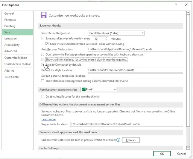 حفظ ومشاركة المصنفات | اكسيل 2016 Microsoft Excel