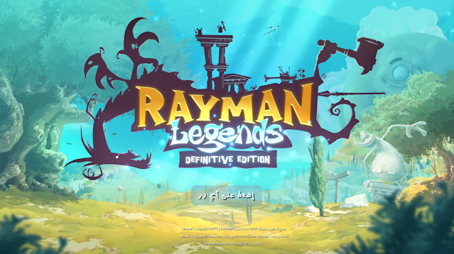تحميل ملف تعريب Rayman Legends لل pc , ps4 , Swit