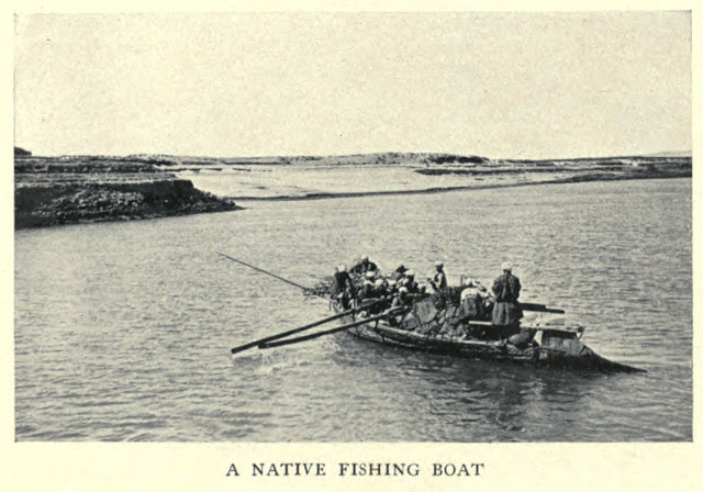 قارب صيد محلي