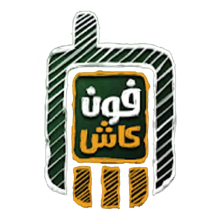 اعرف كل حاجة عن حساب توفير المستقبل من البنك الأهلي المصري - مجانا في كل حاجة !!