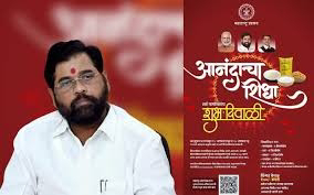 इमेज