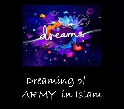 DREAM OF ARMOR MEANING IN ISLAM