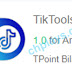 TikTools Net cho Android - Tải về APK mới nhất