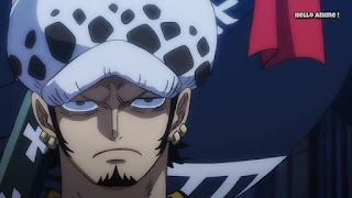 One Piece 第924話 ドライなハートの海賊団 ネタバレ