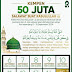 Kempen Himpunan 50 Juta Selawat