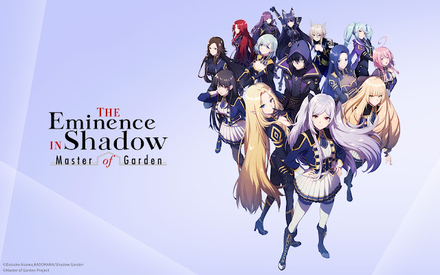 The Eminence in Shadow: Master of Garden Tier List