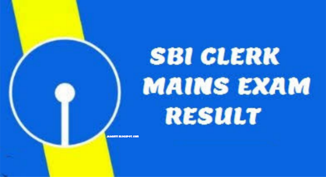 SBI Clerk Mains Result 2025