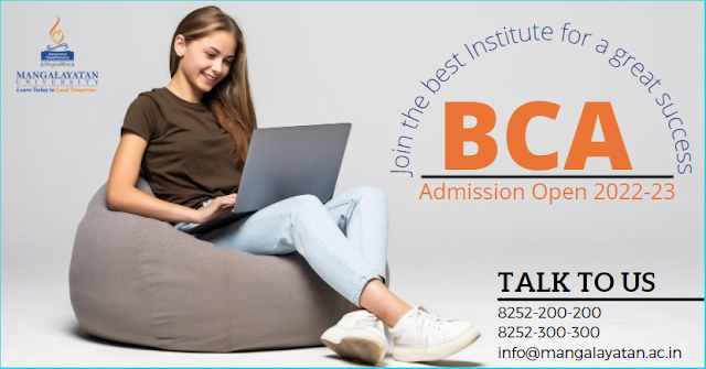 BCA Admission 2022-23