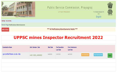 UPPSC Mines Inspector Jobs