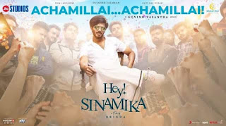 Achamillai Achamillai Lyrics in English -  Dulquer Salmaan