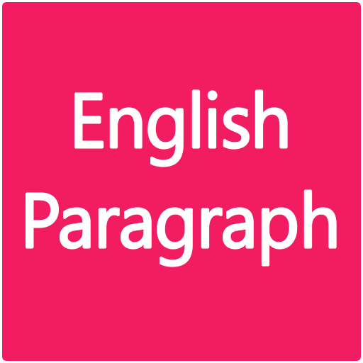 english paragraph for ssc - hsc - honors
