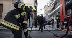  Η Πυροσβεστική Υπηρεσία Ηρακλείου κατάφερε τελικά να βρει την άκρη του νήματος, της υπόθεσης με τον εμπρησμό, που έγινε σε επιχείρηση στο κ...