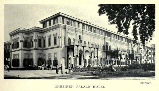فندق قصر الجزيرة